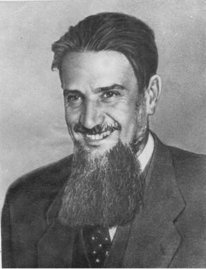 Kurchatov I.V.